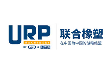 聯(lián)合橡塑機械設備（廊坊）有限公司